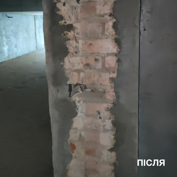 Підсилений бік несучої стіни