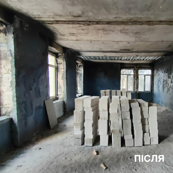 Підсилені несучі стіни